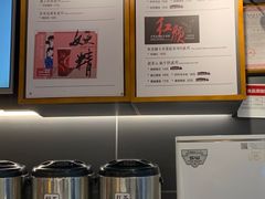 自助取餐区-茶颜悦色(银盆岭万达广场店)