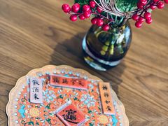 -北京柏悦酒店·锦庭餐厅Dining Room