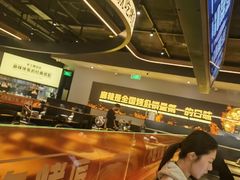 -烤匠麻辣烤鱼(万象城店)