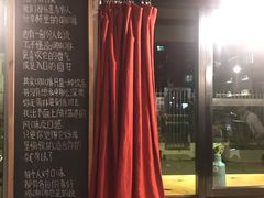 -转山咖啡(松柏社区店)