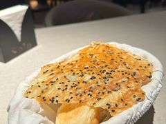 餐前面包Bread&nbsp;Basket-Solo(衡山路店)