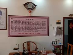 -张钰强中医正骨推拿连锁(唐家人才公寓店)