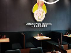 -蔡澜Pho·越南粉餐厅(海上世界店)