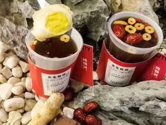 -炖物24章·顺时轻养茶(杭州大厦店)