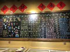 -李久其家民间餐厅(观沙岭公园店)