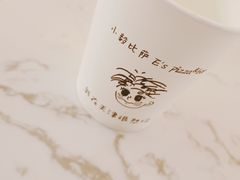 -大象厨房(重庆道店)