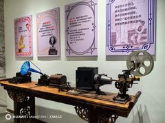-凤凰国际书城(凤凰广场店)