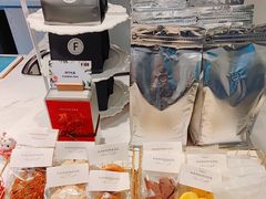 -Fridi Patisserie Cafe