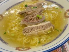 招牌七爷清汤牛腩面-七爷清汤腩·港式餐厅(金狮广场店)