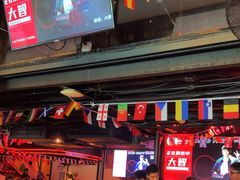 -胡桃里音乐酒馆(白云五号T5 MALL店)