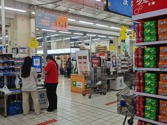 -沃尔玛购物广场(仓山万达店)