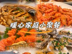 -莆鑫海鲜城(浏河店)