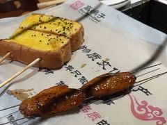 -高鸽子锦州烧烤63年(海阳路店)