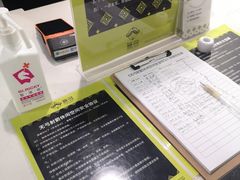 -無弓射箭俱乐部(领展中心城店)