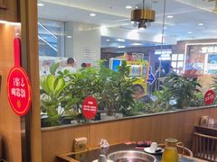 -井格重庆火锅(西直门凯德Mall店)
