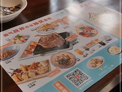 -杯子红牛排(西樵店)