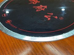 -雪野鱼头大王邢府公老店(雪野湖店)