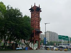 -东水关遗址公园