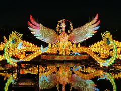 -武汉园博园(武汉自然博物馆)