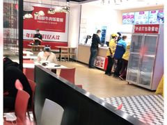 -乡村基(春熙路店)