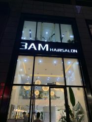 点击看大图 -3AM HAIR SALON染发接发