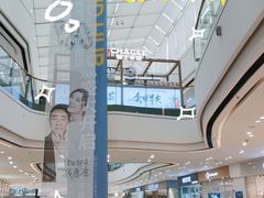 -万达广场(南宁青秀店)