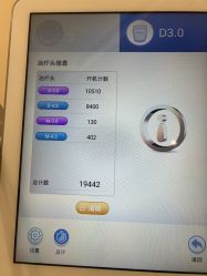 -智美品质医美