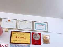 -盛兴面馆(真儒大厦店)