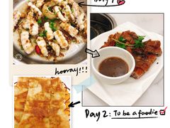 -红日饭店(裕隆三路店)