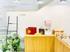 -CHEZ JASMINE 茉莉的氧气厨房