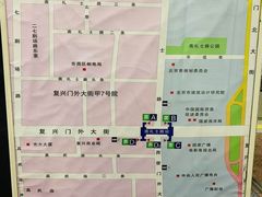 -南礼士路(地铁站)