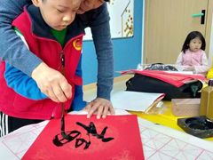 -瑞丁熊原版阅读(大华校区)