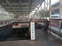 -余姚北站