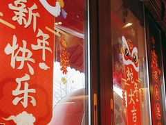 -德天顺盖码饭(人民西路店)