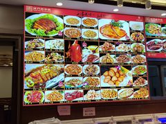 -惠宾饭庄(中山路店)