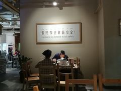 大堂-袁家村关中印象体验地(大唐不夜城店)