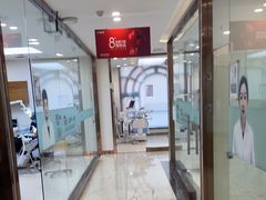 -优诺口腔·VIP尊享中心(爱建机构)