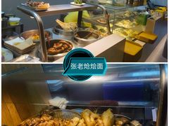 -萧记三鲜烩面(郑汴路店)