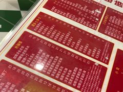 -華歡冰室-WahFoon(吉大店)