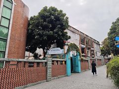 -佟小曼手工茶饼坊(鼓浪屿1店)