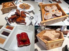 -蘩楼(华强北总店)