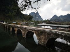 -靖西鹅泉风景区