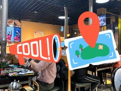 -丹东丛炟海鲜烧烤(江艺路店)