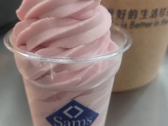 -山姆会员商店(亦庄创意生活广场店)