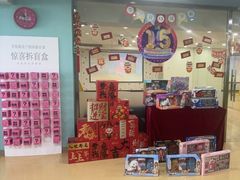 -乐悠游亲子游泳俱乐部