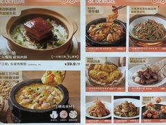 -新发现(苏州中心商场店)