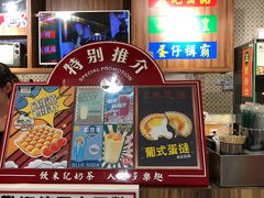 -美芝莲(东方宝泰店)