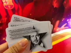 -东京杜莎夫人蜡像馆