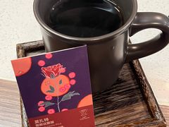 -Again Coffee Roaster(香蜜湖店)