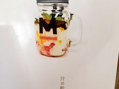 -怪兽咖啡 Monster Cafe